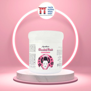  Kem Ủ Trắng Body Cô Gái Nhật Bản GLOWING PACK 500gr ủ trắng da an toàn hiệu quả 