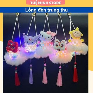 Đèn Lồng Trung Thu Dạng Giỏ Mây Nhiều Hình Dễ Thương