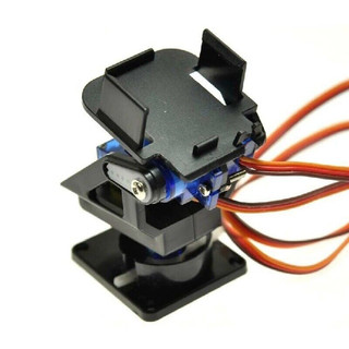 Khung Servo Lắp 2 Trục, Khung Gá Động Cơ Servo 2 Trục
