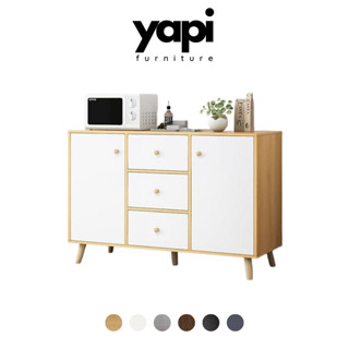 Tủ Đựng Đồ Đa Năng Chân Gỗ Dùng Làm Kệ Để Lò Vi Sóng, Tủ Quần Áo GHC-51401