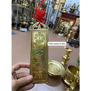 Thiên quan tứ phúc ( phước)