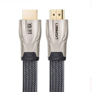 Cáp hdmi ugreen 10253 3m - hàng chính hãng