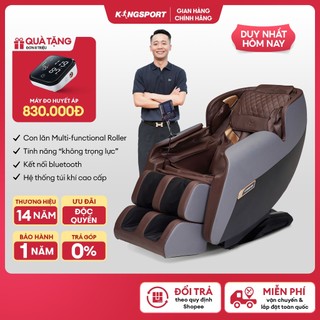 Ghế massage KINGSPORT G82 hệ thống nhiệt hồng ngoại, chế độ massage không trọng lực, khung ghế rộng rãi và thoải mái