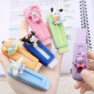 Gôm Tẩy Nhiều Mẫu, Gôm Gấu Dâu, Capybara, Kuromi, Labubu, Gôm Bấm, Gôm Trượt