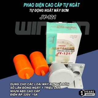 Phao điện cao cấp tự ngắt JY-121 tự động ngắt máy bơm - Đài Loan