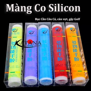  Màng Co Silicon  Bọc Cần Câu Cá Cán Vợt Gậy Golf - chống trượt tiện dụng 