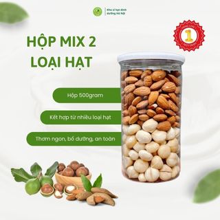 Hộp mix 2 hạt Macca + Hạnh Nhân sấy chín nguyên vị, hạt dinh dưỡng ăn liền tốt cho sức khỏe