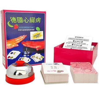 Halli Galli - Bài hoa quả - Muasamhot1208