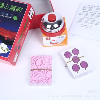 Halli Galli - Bài hoa quả - Winz