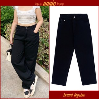 Quần Jeans Ống Rộng Bigsize Nữ 55-85kg Màu Đen Trơn 393 Quần Jean Cạp Cao Qua Rốn Không Giãn