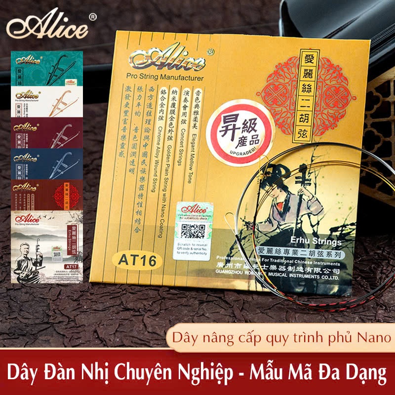 Dây Đàn Nhị Líu Hồ AT12, AT13, AT16, AT17 Erhu String Chính Hãng Alice {Ánh Dương – Store}