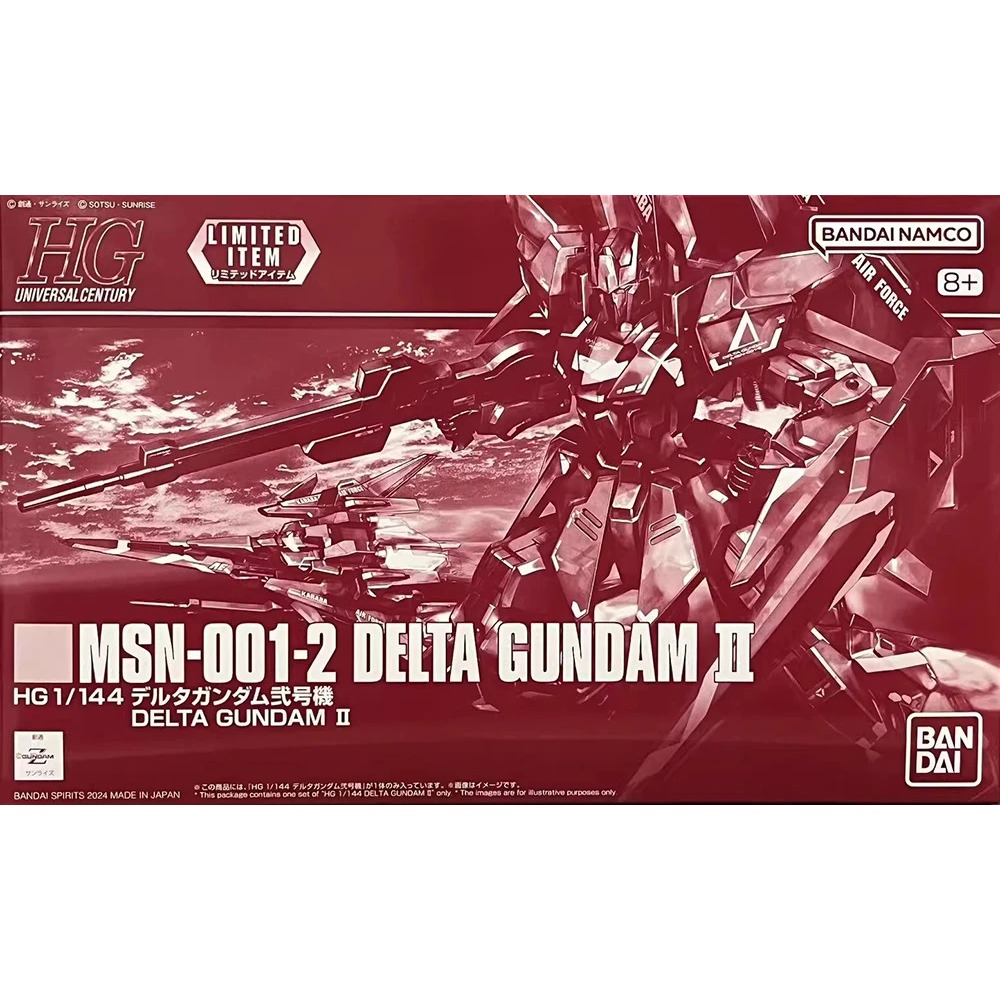 Mô Hình Gundam HG P-Bandai MSN-001-2 Delta Gundam II