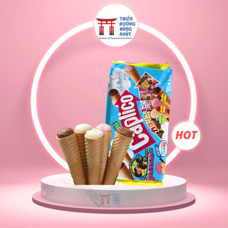 Bánh ốc quế Glico cho bé Nhật Bản, bánh kem ốc quế