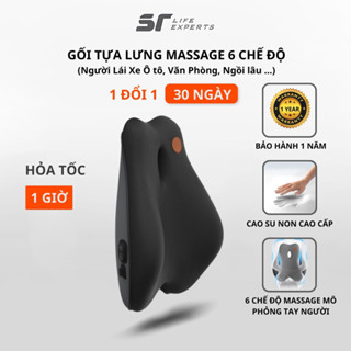 Gối Tựa Lưng Tích Hợp Massage, Đệm Lưng Chống Gù, Giảm Đau Cột Sống Dùng Cho Văn Phòng Ô Tô - Sairui