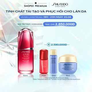 Tinh chất (serum) dưỡng da Shiseido Ultimune Power Infusing Concentrate 50ml