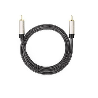 Cáp coaxial ugreen rca 20741 hàng chính hãng