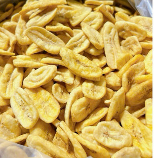 1KG Chuối sấy Giòn không đường -Đặc sản Đà Lạt