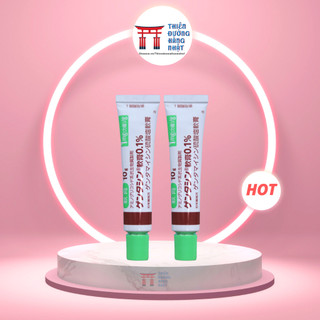 Kem sẹo bôi Gentacin Nhật Bản 10g