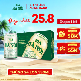 Thùng 24 lon Bia Hà Nội Nhãn Xanh - HABECO (330ml/lon)