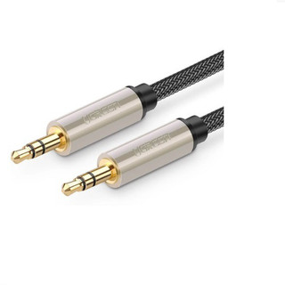 Ugreen aux cáp 3m av125-40782 - hàng chính hãng