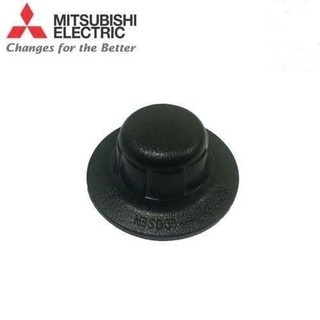 [Mã ELHA22 giảm 5% đơn 300K] NÚM CHẶN GIỮ CÁNH QUẠT MITSUBISHI ĐỜI MỚI LV16-RP-RQ-RR-RS-RU-RT-RV-RX-RY