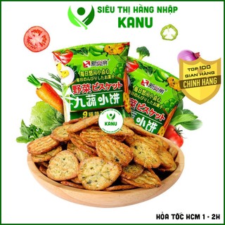 [4 vị] Bánh quy ăn kiêng 9 loại rau củ quả Weisiel siêu ngon 328g, ăn vặt healthy ngon rẻ