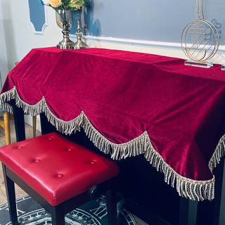 Khăn phủ đàn Piano điện - Nhung đỏ đô - Sang trọng.
