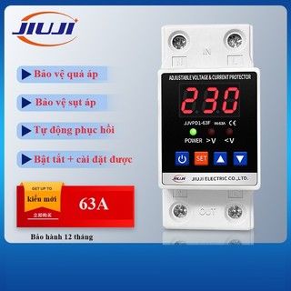 THIẾT BỊ BẢO VỆ ĐIỆN ÁP - MẤT TRUNG TÍNH 1 PHA 63A - bảo vệ cao áp - thấp áp - mất pha trung tính