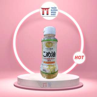 Dầu gạo ăn dặm cho bé Tsuno 180g Nhật Bản mẫu mới