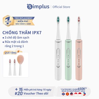 Simplus Bàn Chải Điện Đánh Răng Và Rửa Mặt 2 Trong 1 Chống Nước IPX7 DDYS002 - Bảo Hành 1 Năm 1 Đổi 1