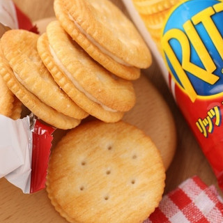 Bánh Ritz Phô Mai Nabisco