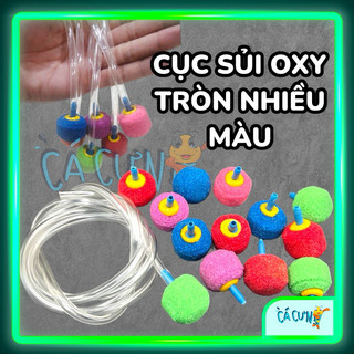 Cục sủi oxy tròn nhiều màu cho hồ cá cảnh (1 cục) - Quả sủi oxy bể cá (Hàng Cty)