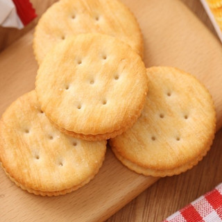 Bánh Ritz Phô Mai Nabisco