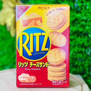 Bánh Ritz Phô Mai Nabisco