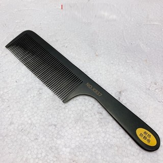 LƯỢC CẮT TÓC NAM BẢN TO