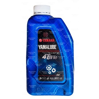 Dầu nhớt xe số yamaha 20w40 800ml - shopnhottot
