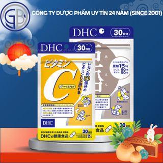 Combo viên uống dhc vitamin c và kẽm dhc giảm mụn - mờ thâm 1 tháng