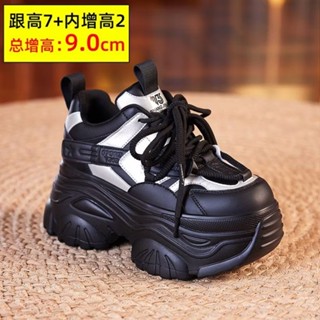 Giày Nữ Thể Thao Độn Đế  Cao Cấp