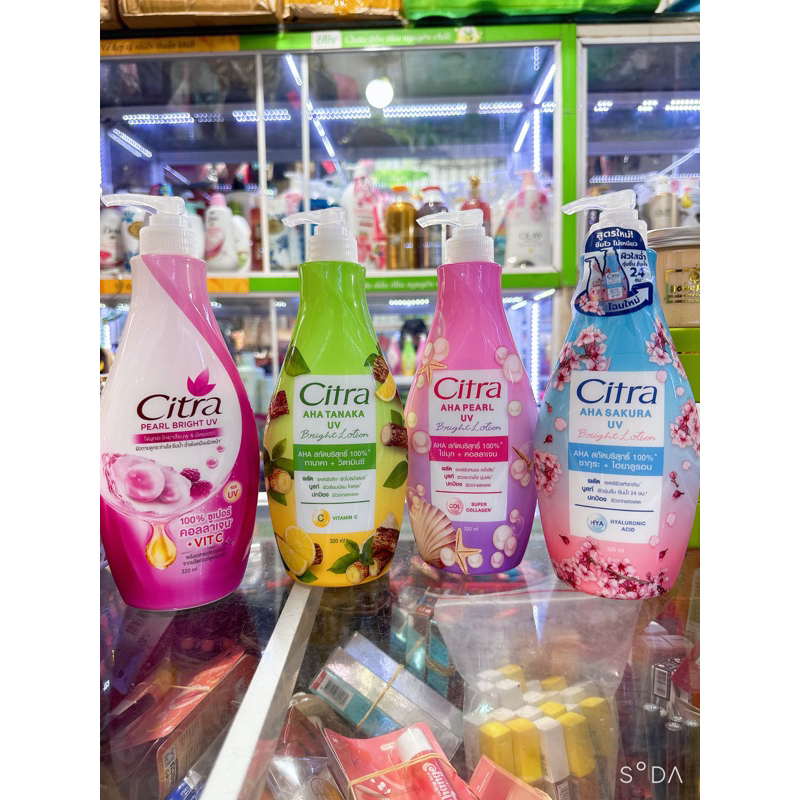 SỮA DƯỠNG THỂ DƯỠNG TRẮNG DA BODY CITRA HÀNG THÁI LAN ( CHÍNH HÃNG ) MẪU MỚI 2024