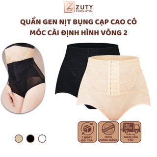 Quần gen nịt bụng chính hãng ZUTY Fashion: Sự tự tin và thoải mái cho vóc dáng hoàn hảo 668