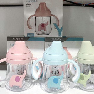 Bình tập uống nước cho bé 🏵️FREESHIP🏵️ Bình Tập Uống Cao Cấp Kèm Van Chống Sặc Ngộ Nghĩnh Cho Bé 300ml - 260ml