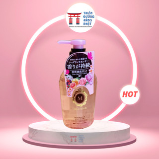 Sữa tắm Macherie Shisheido 450ml Nhật Bản hương hoa hồng giúp dưỡng ẩm và làm trắng da tự nhiên