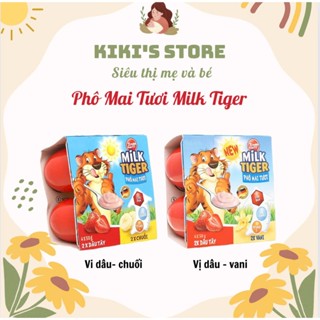 Sữa chua phô mai tươi Milk Tiger Đức cho bé từ 6m+