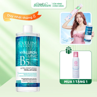 [Tặng 1 xịt khoáng 150ml] Nước tẩy trang Eveline Hyaluron Clinic B5 dưỡng ẩm 3 trong 1 500ML
