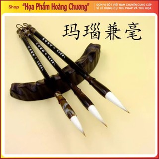 Bút lông Viết Thư Pháp Thư Hoạ Mã Não Kiêm Hào