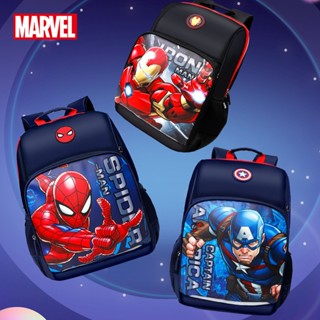 Balo cho bé trai bé gái đi học lớp 1-3 tiểu học 1989KIDS SHOP siêu nhẹ 640gr sức chứa lớn hình in sắc nét đáng yêu