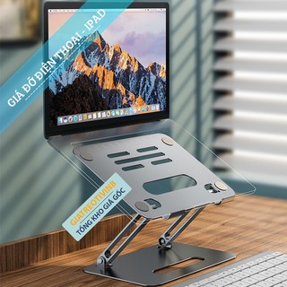 Giá đỡ laptop tablet bằng nhôm 11 - 17.3 inch - đế tản nhiệt nâng macbook - máy tính bảng - ipad model: p43