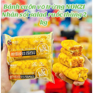 Bánh cuộn vỏ trứng nokzi nhân sốt salat ruốc