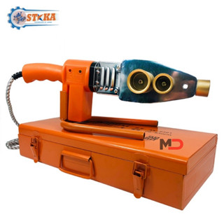 [Chính hãng] Máy Hàn Ống Nhiệt Ống Nhựa PPR PE PPC Hãng Kapusi Japan Phi 20 - 25 -32mm, Bảo Hành 12 Tháng