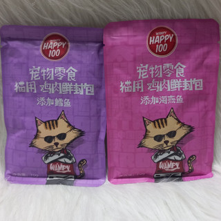 Pate wanpy happy 100, pate cho mèo wanpy happy 100 70g